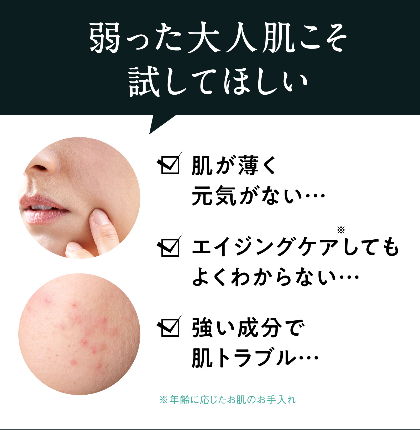 津田コスメ UVカラーバーム