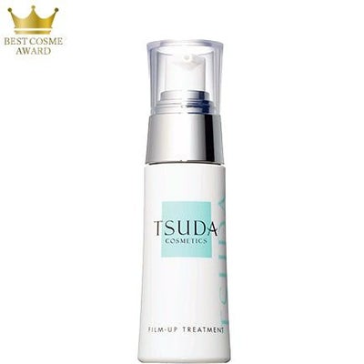 フィルムアップトリートメント(30ml) | 津田コスメ公式Webショップ