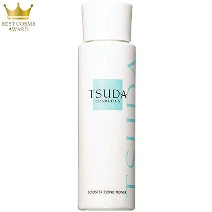 ブースターコンディショナー
