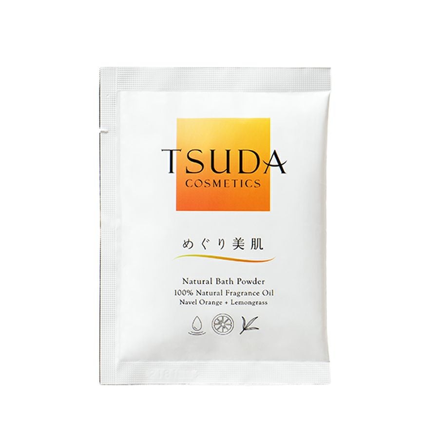単品 | 津田コスメ公式Webショップ