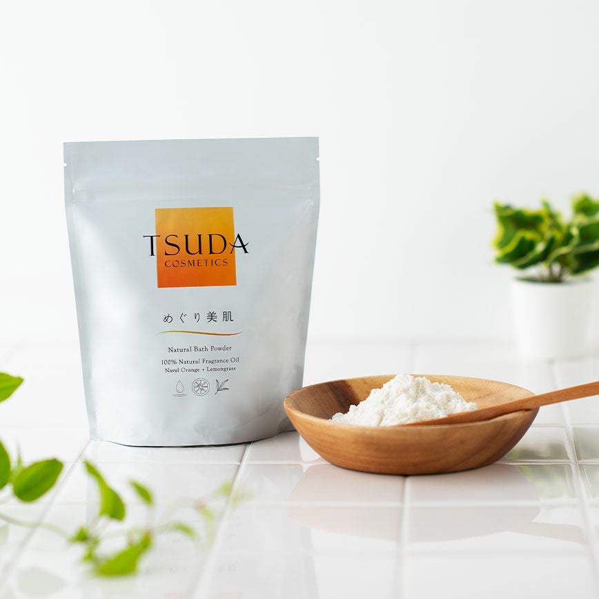 【定期】めぐり美肌