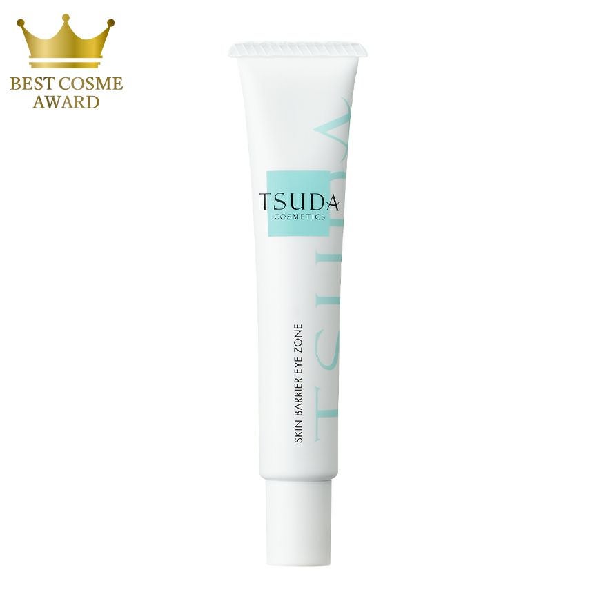 スキンバリアアイゾーン | 津田コスメ公式Webショップ