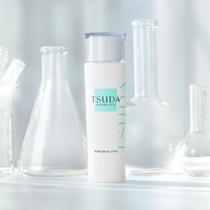 リペアセラムローション | 津田コスメ公式Webショップ